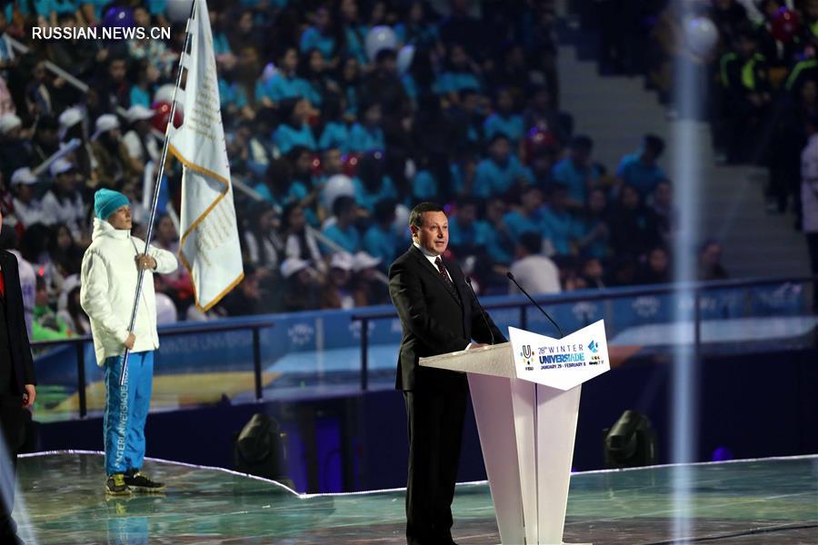 В Казахстане прошла церемония закрытия 28-й Всемирной зимней Универсиады