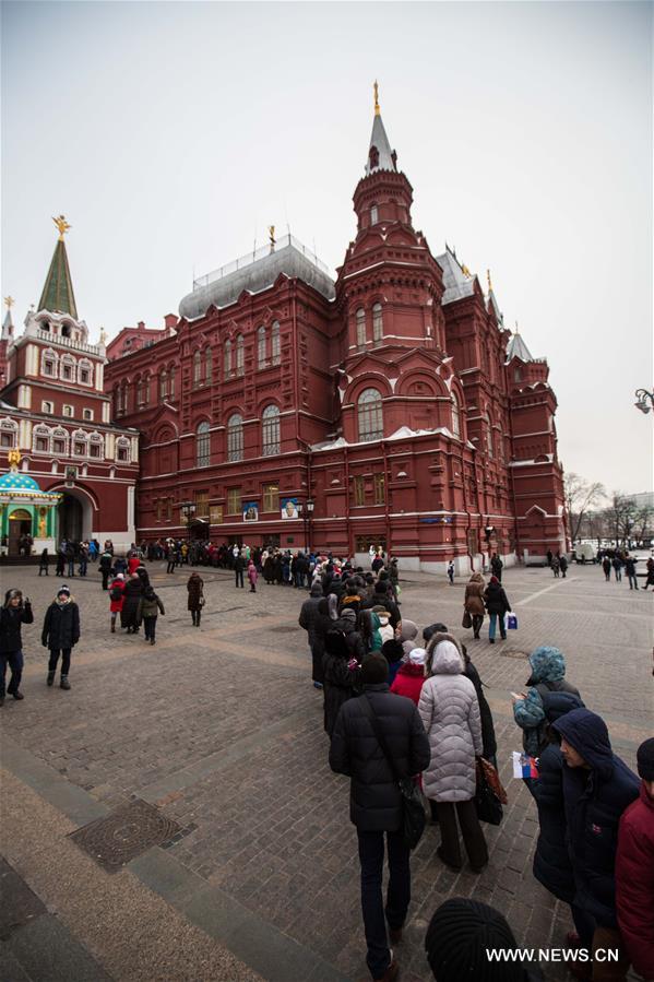 Государственный исторический музей отмечает 145-й день рождения