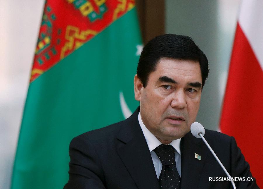 Действующий президент Туркменистана Гурбангулы Бердымухамедов переизбран на пост главы государства