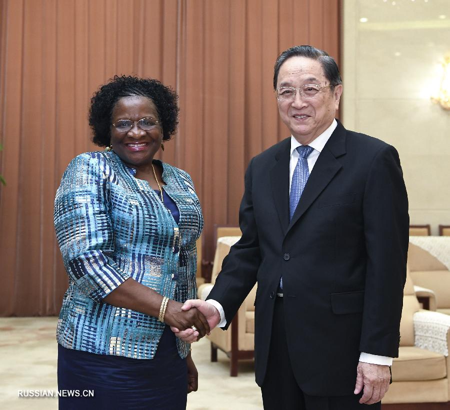 Юй Чжэншэн встретился с председателем Народной ассамблеи Мозамбика