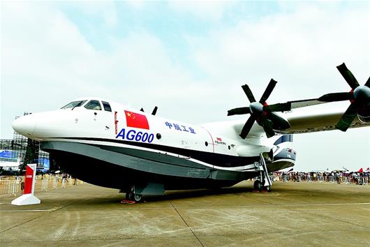 Успешно завершилось первое ходовое испытание двигателей китайского самолета-амфибии AG600