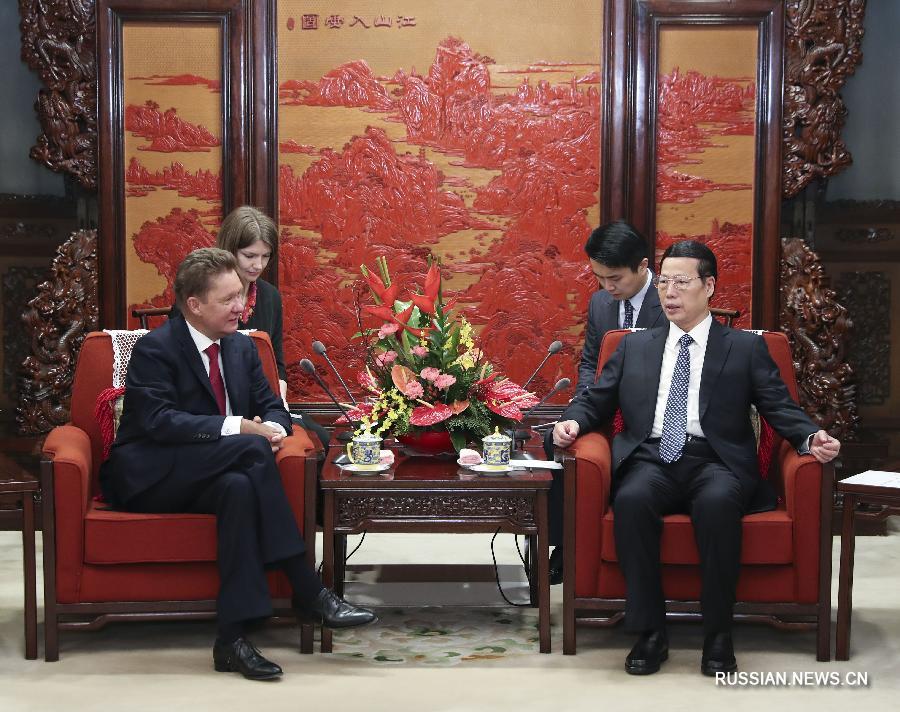 Китай призывает Россию расширить энергетическое сотрудничество -- вице-премьер Госсовета