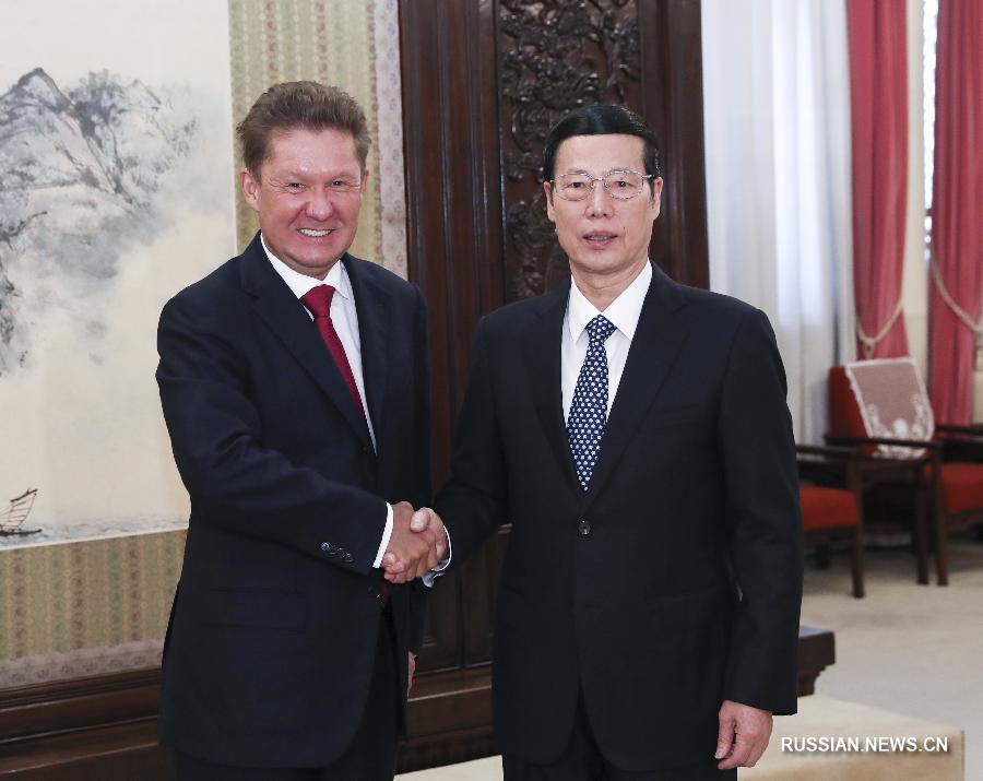 Китай призывает Россию расширить энергетическое сотрудничество -- вице-премьер Госсовета
