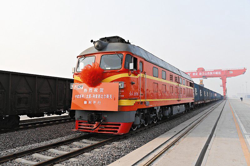 Из провинции Шаньси вышел первый железнодорожный поезд в Европу, в Россию будет доставлена тяжелая техника