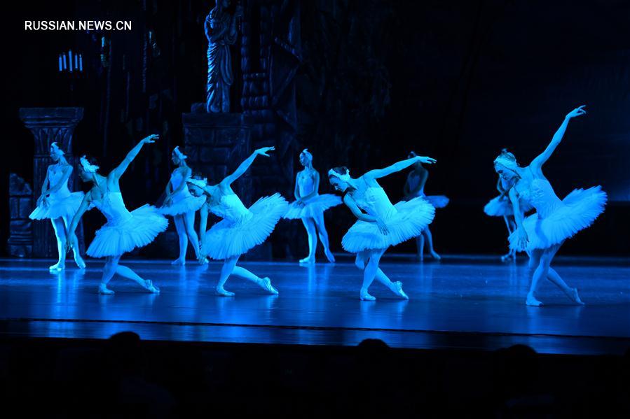 Гастроли "Кремлевского балета" в Харбине