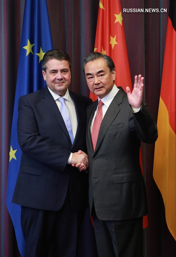 Ван И провел переговоры с вице-канцлером Германии, главой МИД З. Габриэлем