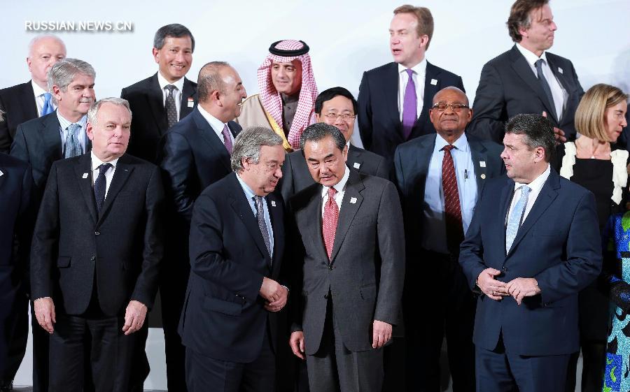 Ван И принял участие во встрече министров иностранных дел G20 в Бонне