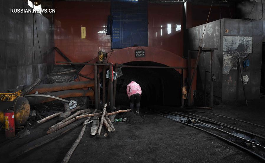 Число жертв взрыва на угольной шахте в Центральном Китае возросло до 10 человек