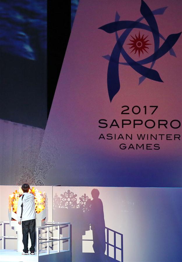 В Саппоро открылись 8-е зимние Азиатские игры