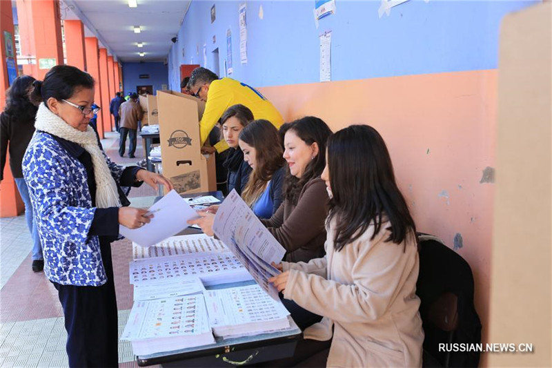 В Эквадоре прошли президентские и парламентские выборы