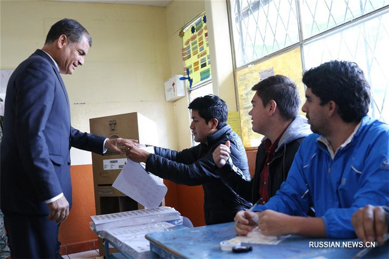 В Эквадоре прошли президентские и парламентские выборы
