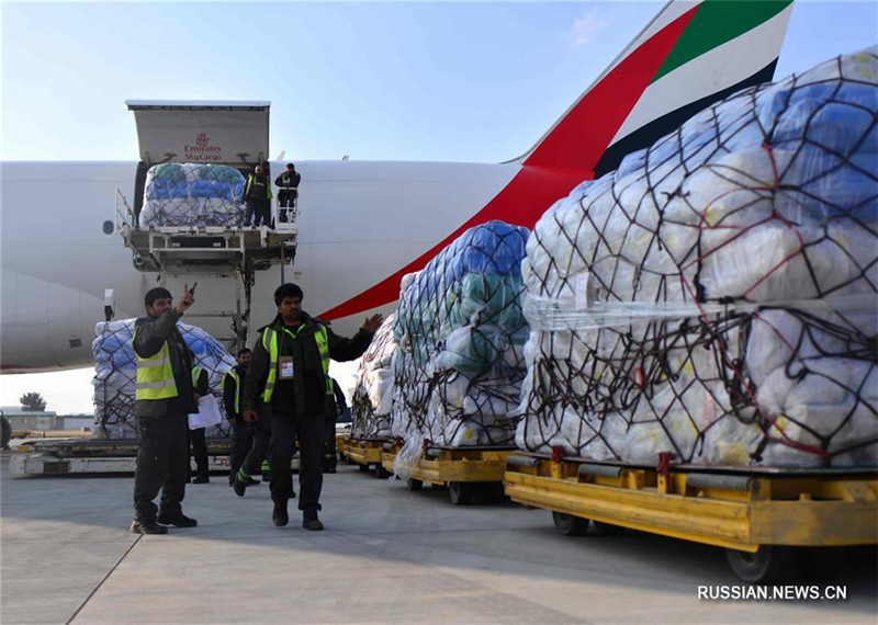 Гуманитарная помощь Китая Афганистану спецбортом доставлена в Кабул