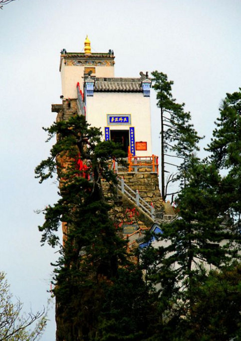 Самый опасный дом в мире: храм в провинции Шэньси