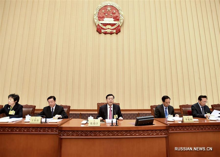В Пекине открылась 26-я сессия ПК ВСНП 12-го созыва