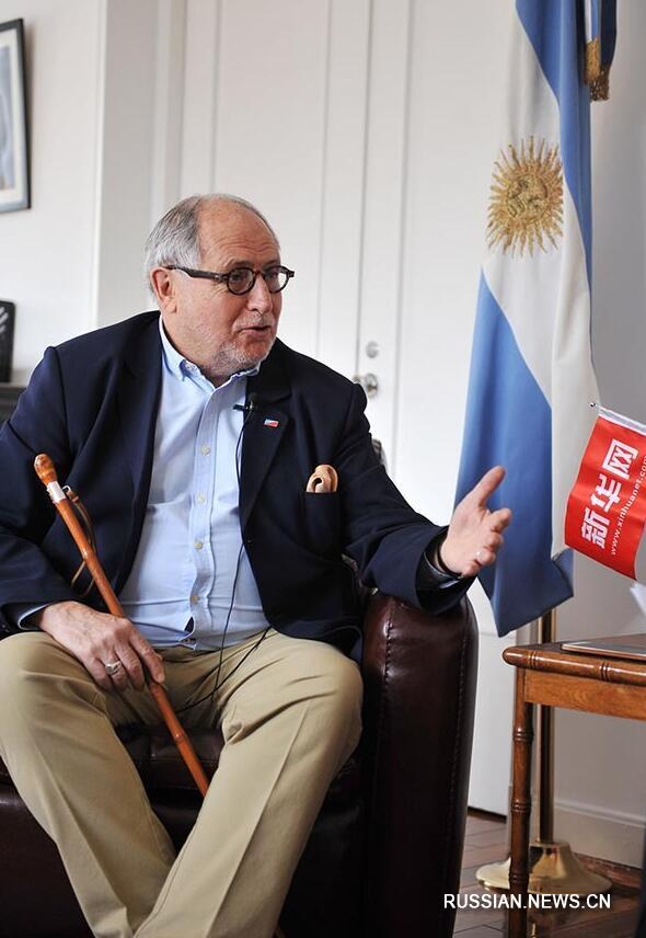Посол Аргентины в Китае: отношения с Китаем переживают важный период