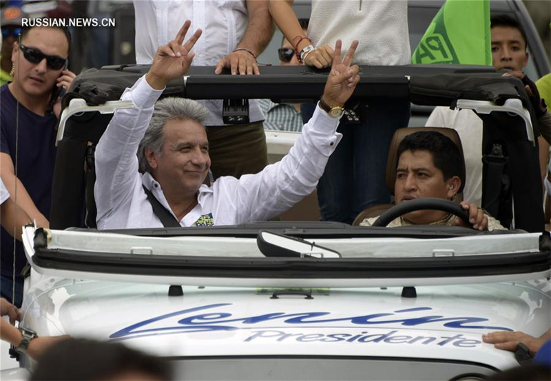 В Эквадоре состоится второй тур президентских выборов