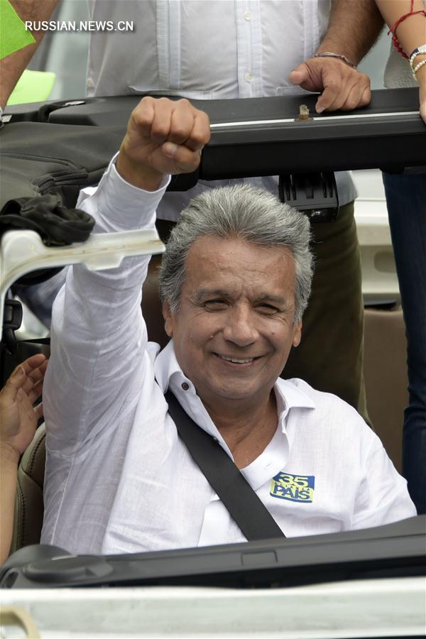 В Эквадоре состоится второй тур президентских выборов