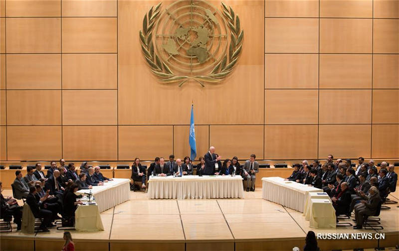 В Женеве возобновились межсирйские переговоры под эгидой ООН