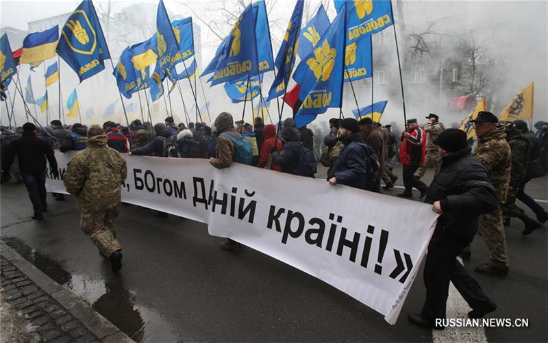 В Киеве прошел Марш национального достоинства