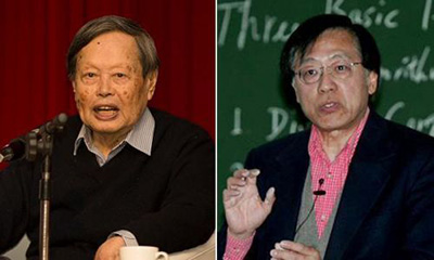 Двое знаменитых китайских ученых отказались от американского гражданства в пользу китайского