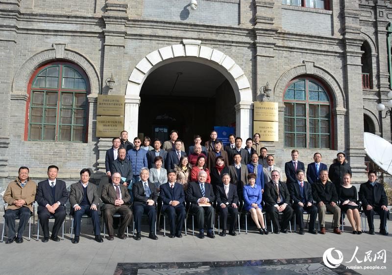 Презентация Совета по делам стратегического взаимодействия Китая и России прошла в Пекине
