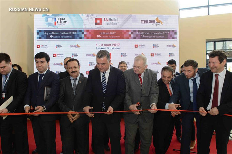 В Ташкенте открылись специализированные международные выставки весны 2017 года