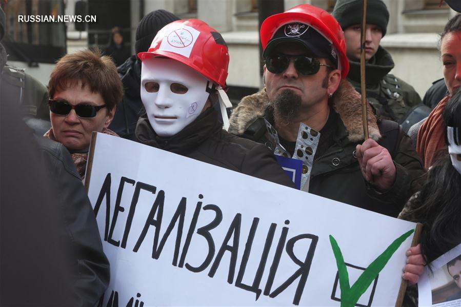 Марш за легализацию проституции в Киеве
