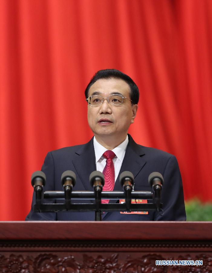 Ли Кэцян: в прошедшем году Китай осуществлял плодотворную дипломатическую деятельность