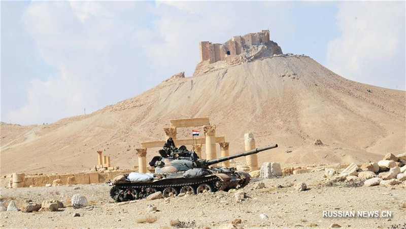 Правительственные войска Сирии вернули под свой контроль Пальмиру