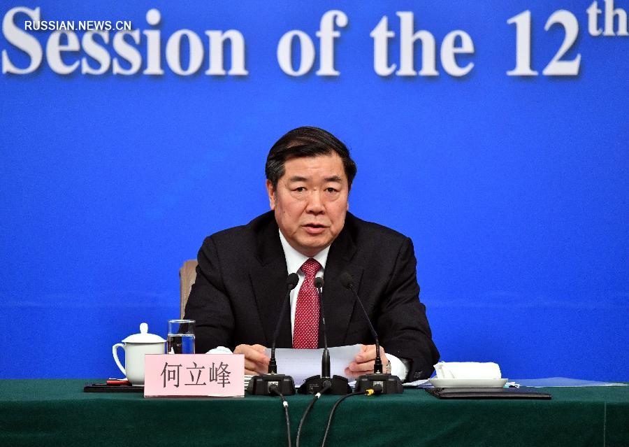 Хэ Лифэн: развитие Китая содействует интеграции мировой экономики