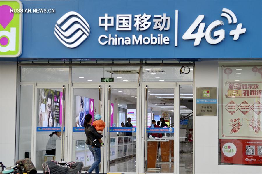 С октября в Китае будет полностью отменена плата за междугородние звонки и роуминг мобильной связи