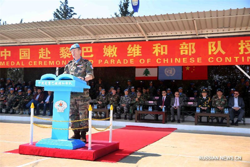 15-я группа китайских миротворцев в Ливане удостоена медалей ООН "На службе мира"