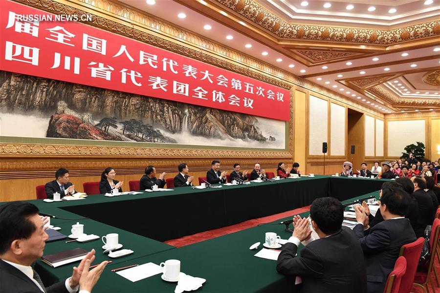 Си Цзиньпин принял участие в групповой дискуссии депутатов ВСНП от провинции Сычуань