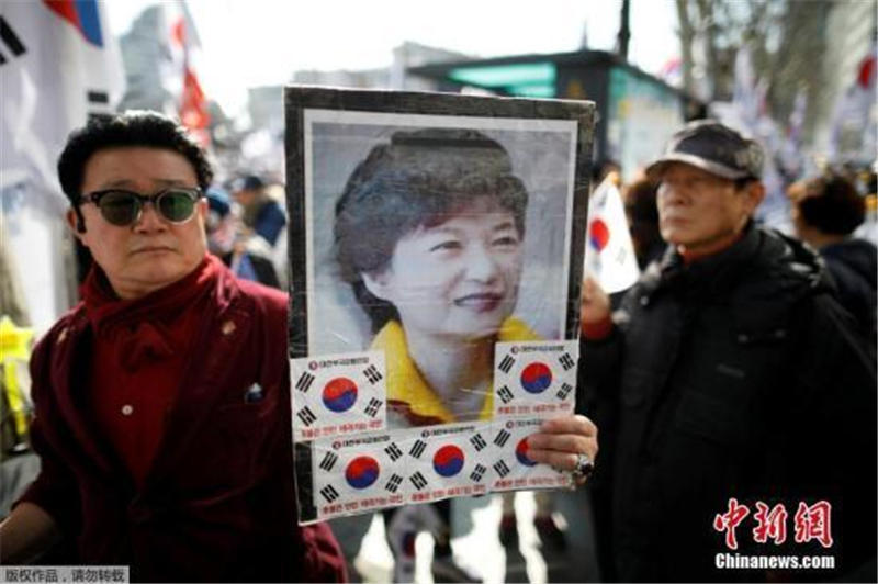 Молния: Конституционный суд Республики Корея утвердил импичмент президента Пак Кын Хе