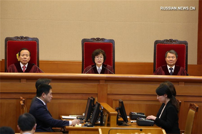 Конституционный суд Республики Корея утвердил импичмент президента Пак Кын Хе
