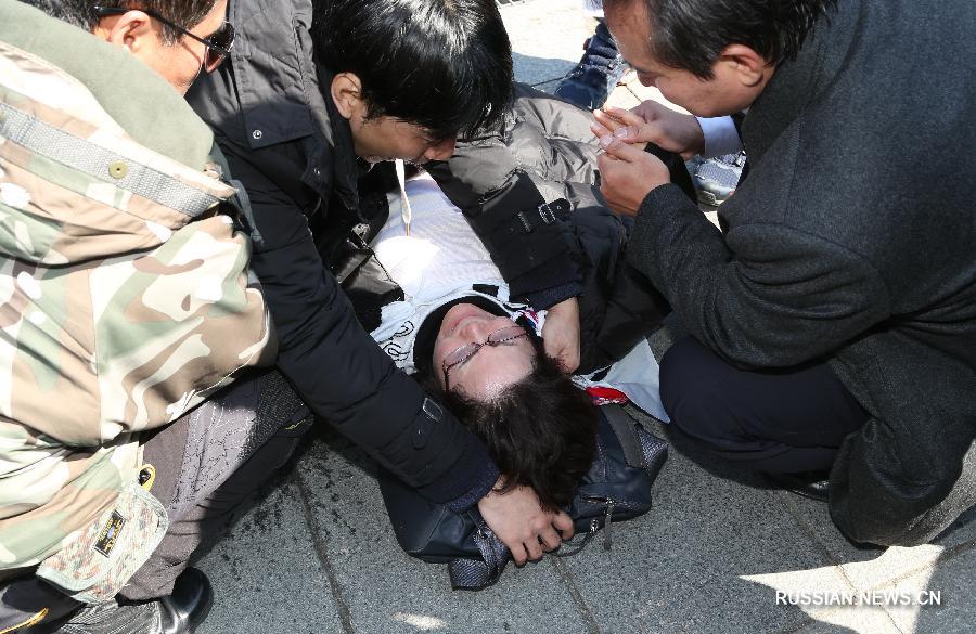 В Сеуле погибли два участника митинга в поддержку экс-президента Республики Корея Пак Кын Хе