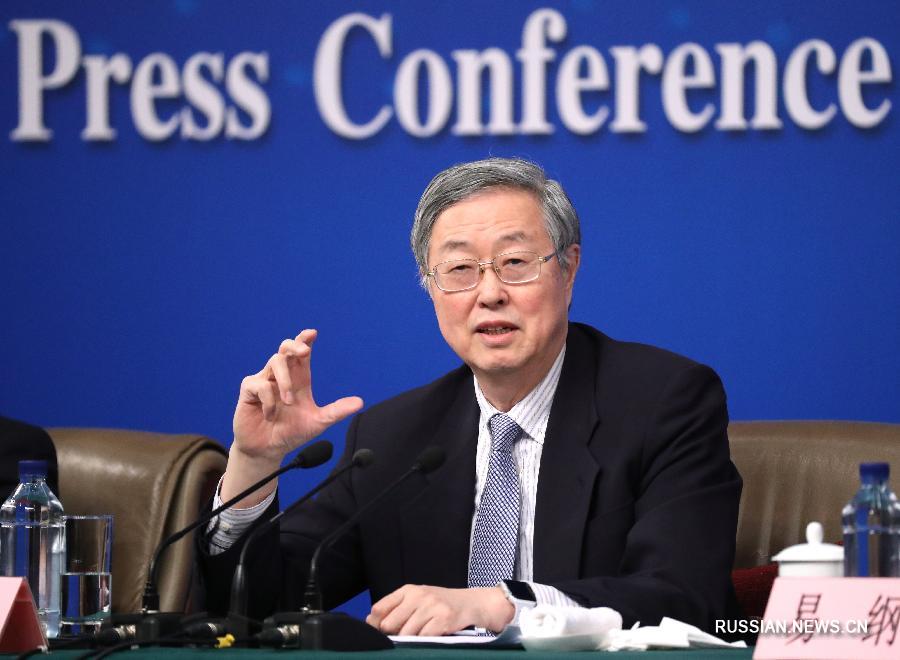 Чжоу Сяочуань назвал руководящие политические установки по инвестированию за рубежом необходимыми