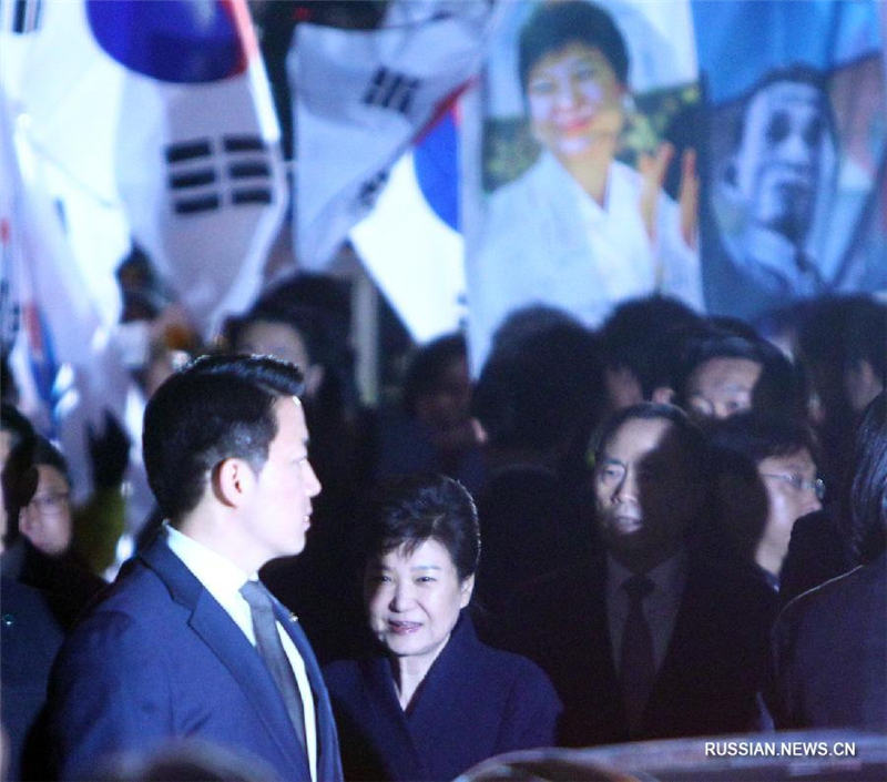 Экс-президент Республики Корея Пак Кын Хе покинула президентскую резиденцию и вернулась в свой частный дом