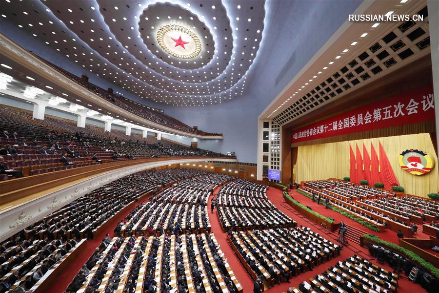 В Пекине закрылась 5-я сессия ВК НПКСК 12-го созыва