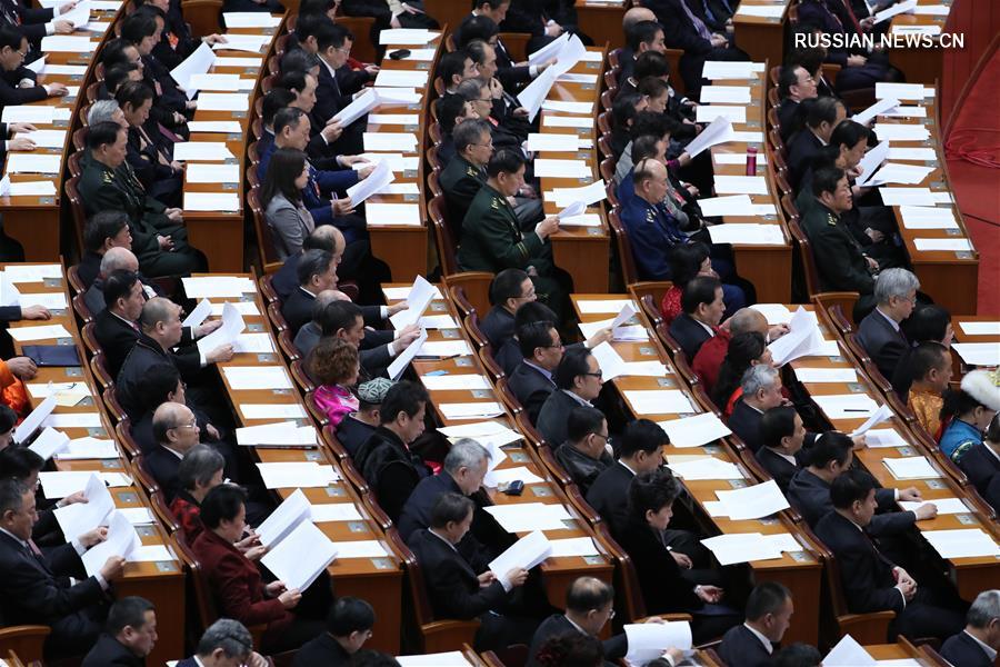 В Пекине закрылась 5-я сессия ВК НПКСК 12-го созыва