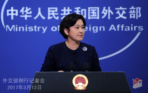МИД КНР призвал заинтересованные стороны к обеспечению мира и стабильности на Корейском полуострове
