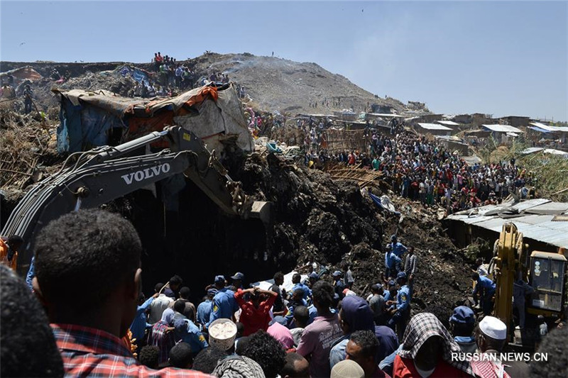 Число жертв оползня на мусорной свалке в Эфиопии возросло до 50 человек