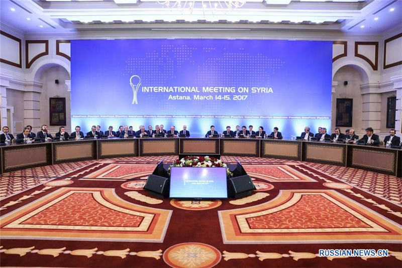В Астане прошла третья международная встреча по Сирии на высоком уровне