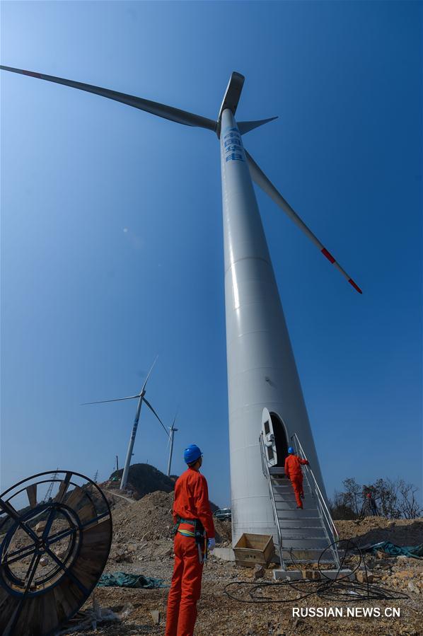 В провинции Чжэцзян пущена в эксплуатацию крупнейшая на севере региона ветряная электростанция, работающая с низкоскоростным ветром