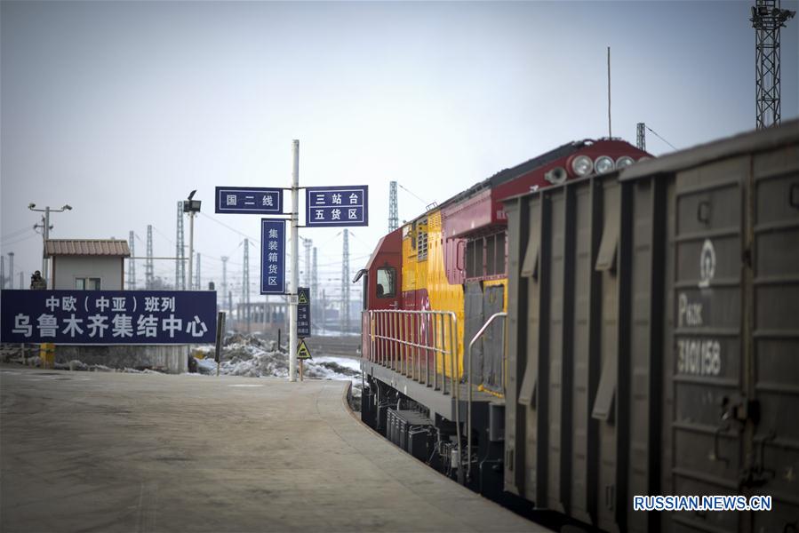 В путь отправился 200-й рейс грузового железнодорожного состава "Китай-Центральная Азия"