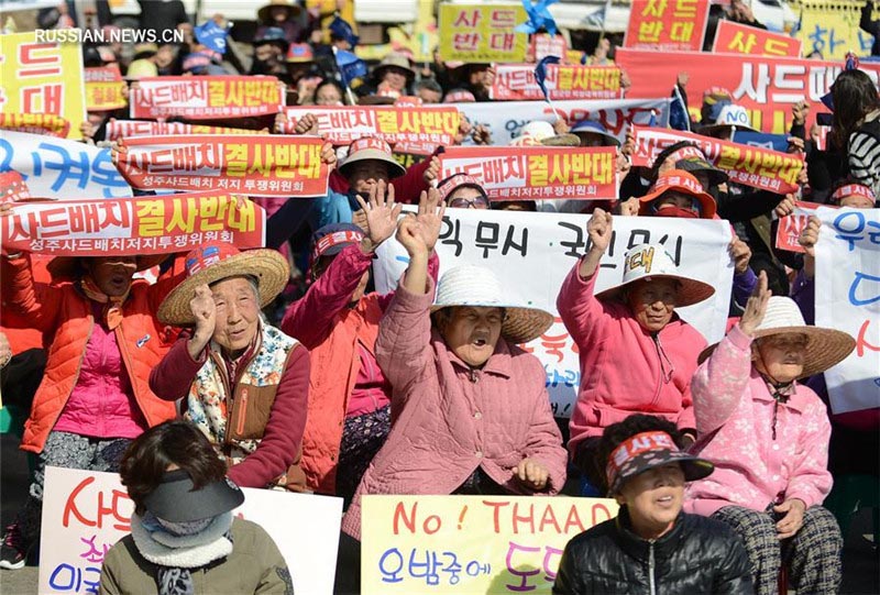 Южнокорейцы протестуют против размещения американского комплекса ПРО THAAD на территории страны