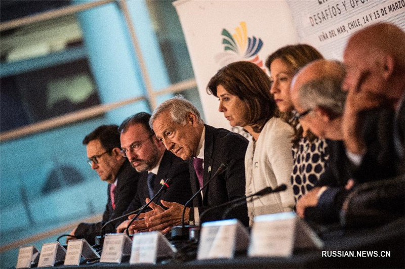 Тихоокеанский альянс надеется найти партнеров по переговорам по соглашению о свободной торговле