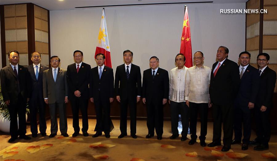 Ван Ян провел переговоры с командой кабинета министров Филиппин по экономическому управлению