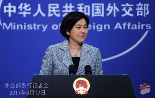 Китай надеется на активный отклик в связи с предложениями страны по разрешению проблемы Корейского полуострова -- МИД