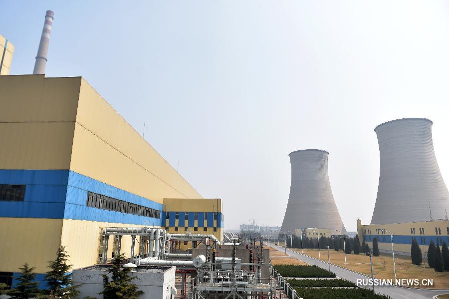 В Пекине закрылась последняя угольная электростанция